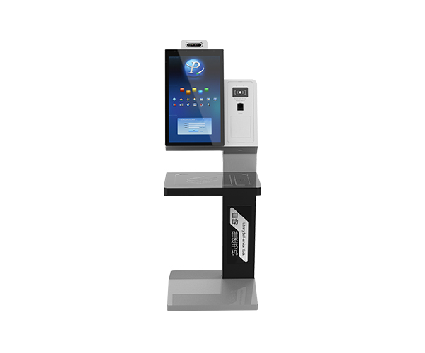 RFID Bibliotheksautomatisierung Management Bücher Check In Out Self Service Kiosk Maschine